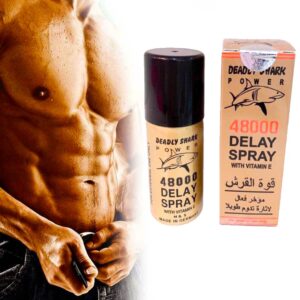 بخاخ القرش لتاخير القذف بقوة 48000 البخاخ الالماني