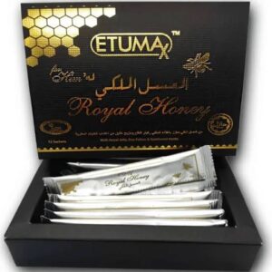 العسل الملكي الماليزي ETUMAX الأصلي | دعم طبيعي للصحة والطاقة الجنسية للرجال