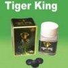  الملك النمر حبوب tiger king اقوى من الفياغرا 3 مرات للرجال 