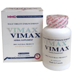 حبوب فيماكس Vimax الكندية الأصلية