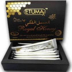 العسل الملكي الماليزي ETUMAX الأصلي