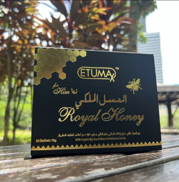 العسل الملكي الماليزي ETUMAX الأصلي | دعم طبيعي للصحة والطاقة الجنسية للرجال