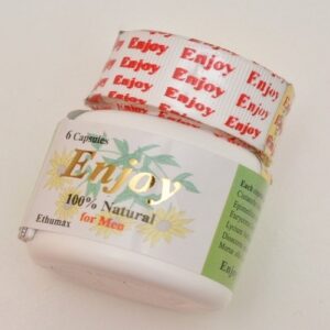 حبوب إنجوي ابو زهرات الأصلية | تقوية الانتصاب وزيادة القدرة الجنسية للرجال